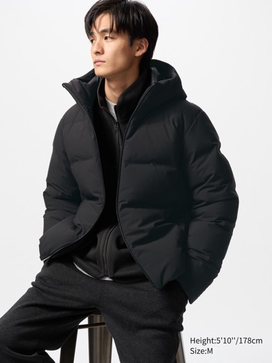 Doudoune sans coutures Uniqlo