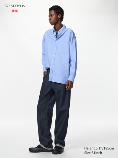 Jean Selvedge droit Long Uniqlo