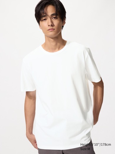 T-shirt AIRism en coton Uniqlo
